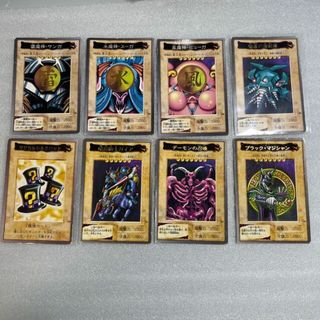 レア】遊戯王 バンダイ版 ガイア セット tcisupply.com