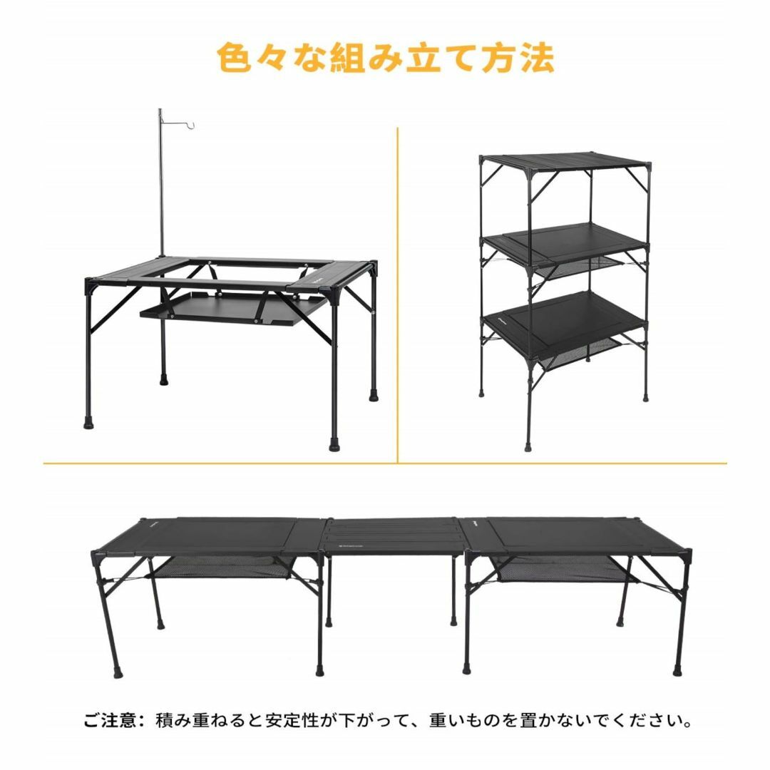 【色: スタイル B　ブラック】KingCamp アウトドア テーブル キャンプ