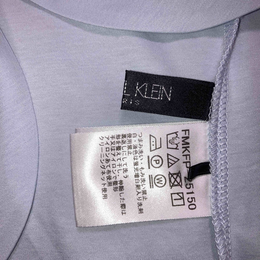 MICHEL KLEIN(ミッシェルクラン)のMICHEL KLEIN  [洗える]コットンスムースロングカットソー レディースのトップス(カットソー(半袖/袖なし))の商品写真