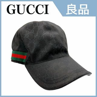 gucci キャップ xlの通販 600点以上 | フリマアプリ ラクマ