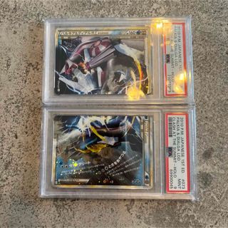 ポケモン - パルキア&ディアルガ Legend psa9 2枚セットの通販 by Sora