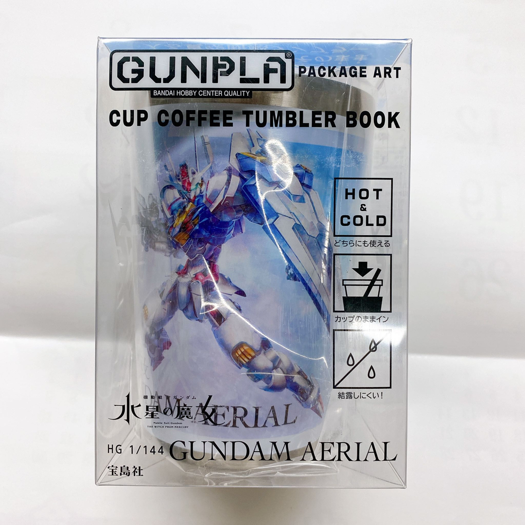 Gundam Collection（BANDAI） - ガンプラパッケージアート タンブラー ...