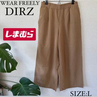 シマムラ(しまむら)のDIRZ しまむら　ガウチョ ワイドパンツ Lサイズ(カジュアルパンツ)