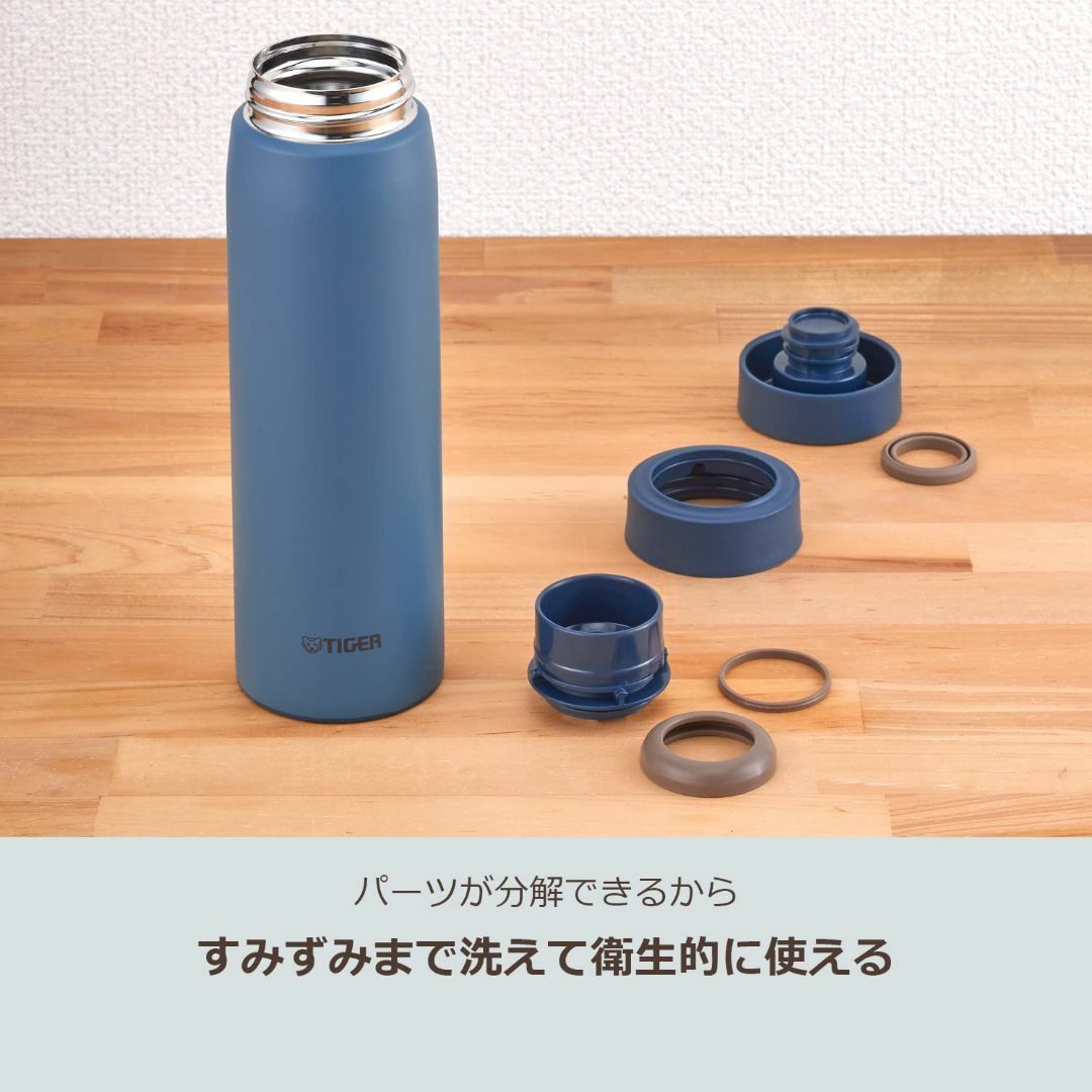 【色: ブルー】【WEB限定】タイガー 水筒 500ml 氷止め付き スクリュー 5