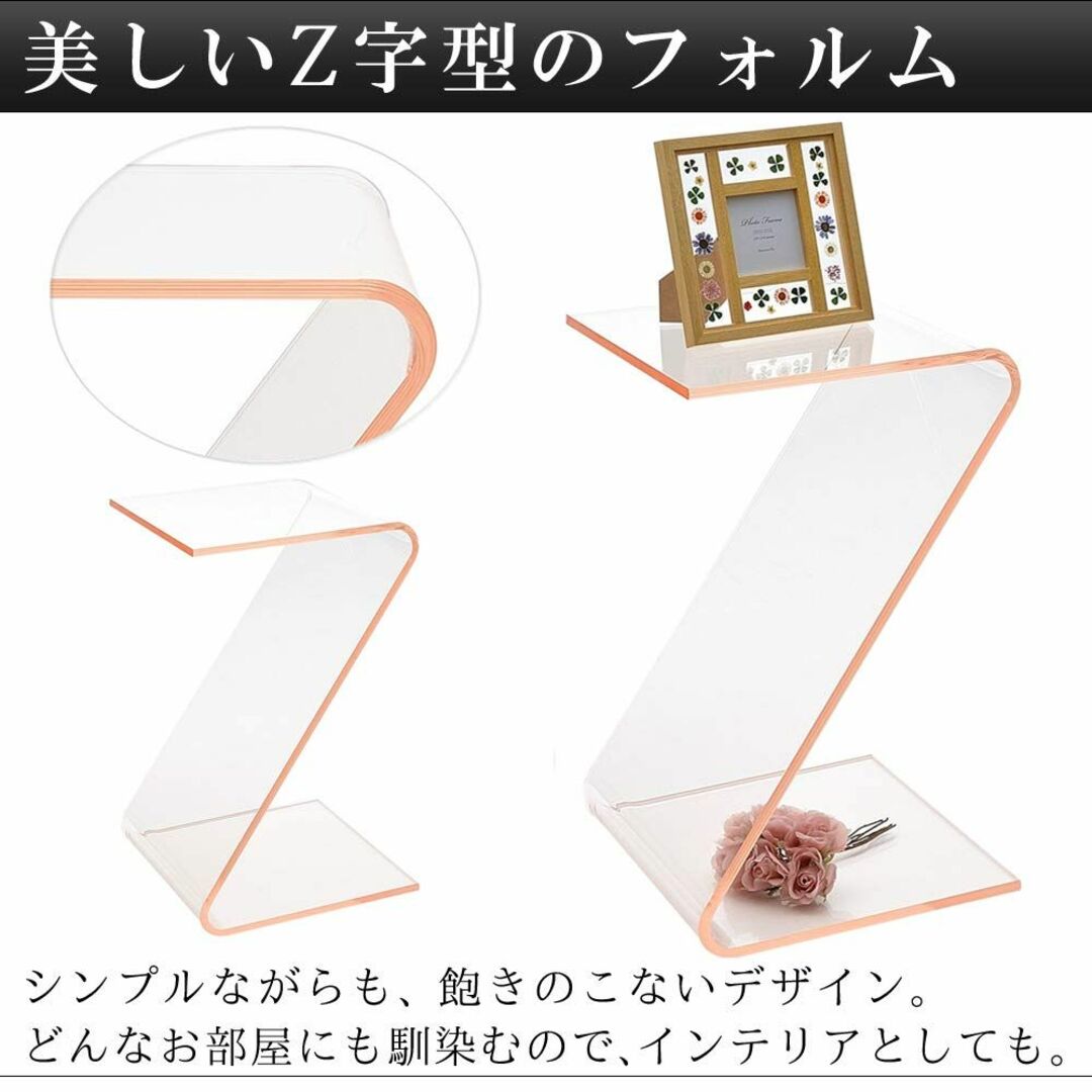 色: クリアオレンジ】Kuai サイドテーブル 全3色・3タイプ アクリル Z ... 【色: クリアグリーン】Kuai サイドテーブル 【全3色・3タイプ】 アクリル