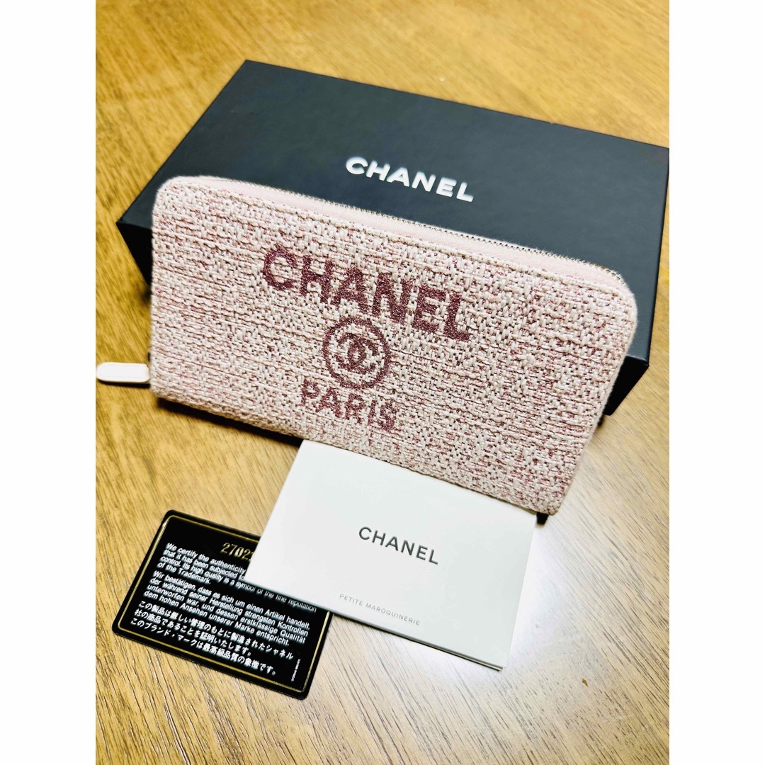 【新品】CHANEL ドーヴィル ラウンドファスナー 長財布