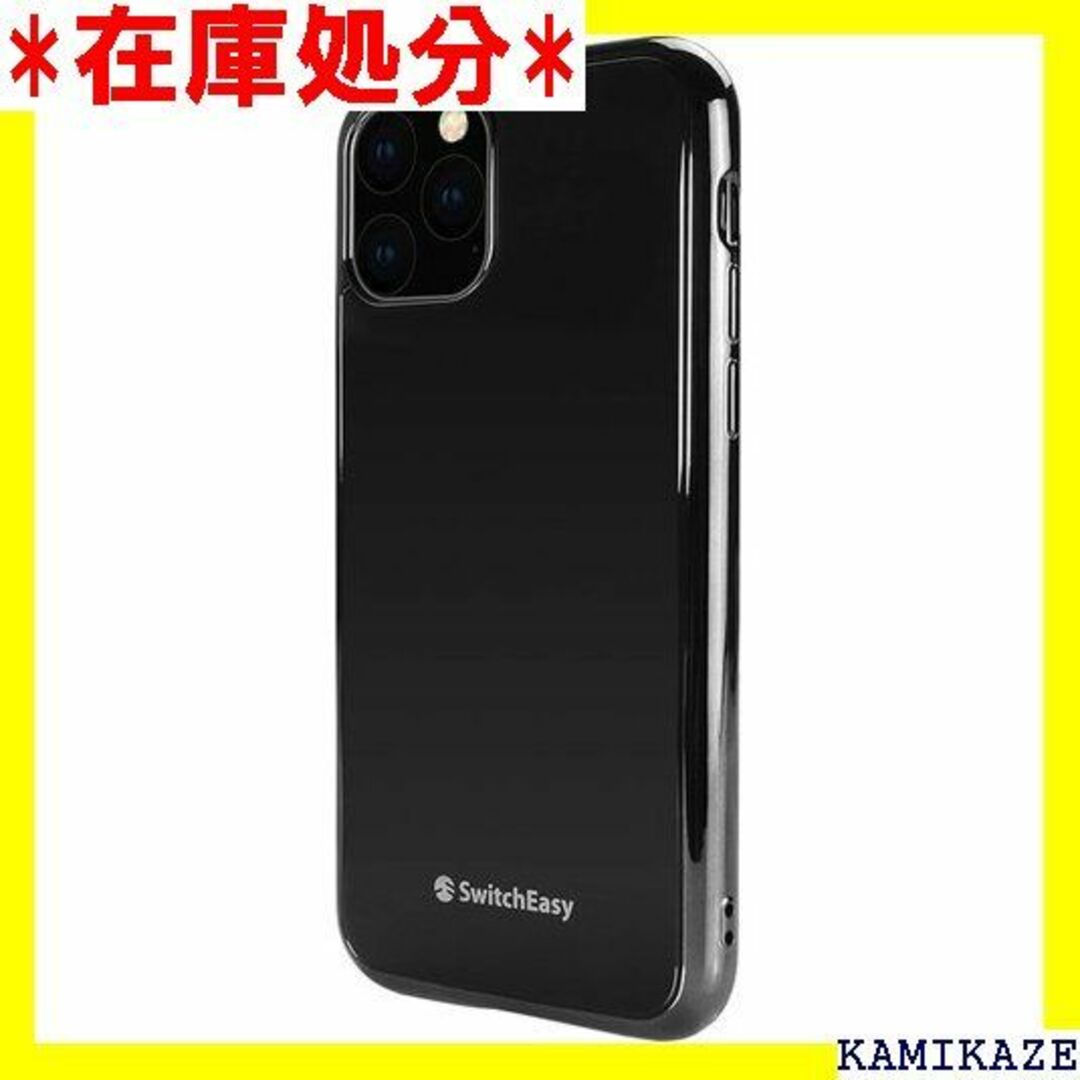 ☆送料無料 SwitchEasy iPhone 11 Pr n ブラック 128