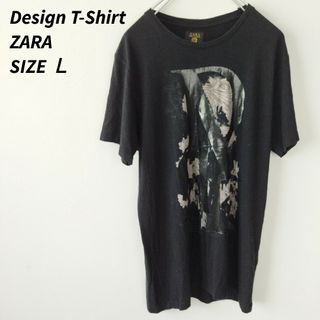 ザラ(ZARA)の激レア ZARA  ザラ Ｔシャツ ティーシャツ ユニセックス(Tシャツ/カットソー(半袖/袖なし))