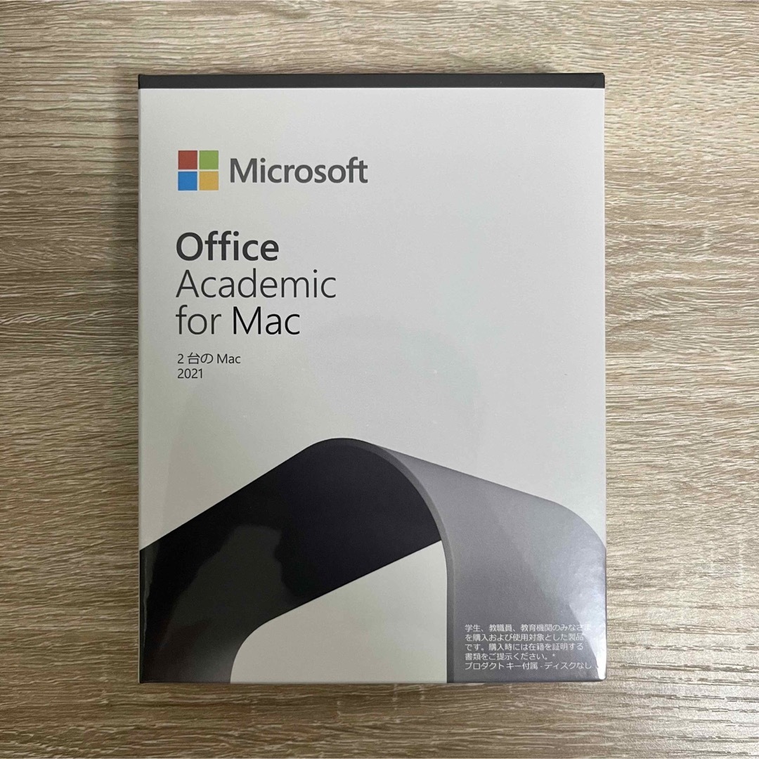 Office Academic for Mac 一台分