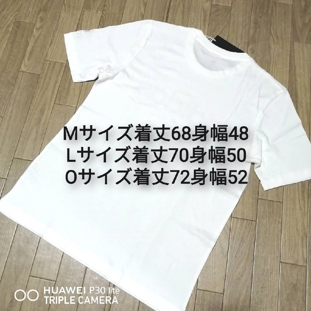 新品アディダス　メンズ　上下セット　Lサイズ　夏秋　白Tシャツ　ジャージ