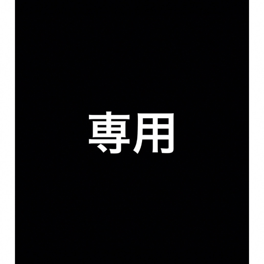 タッパーウェアＭＭボールとハンディボールセット