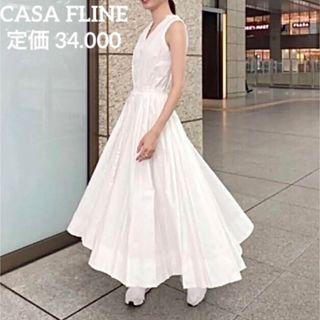 カーサフライン(CASA FLINE)のカーサフライン CASA FLINE ブラウジングノースリーブシャツワンピース(ロングワンピース/マキシワンピース)