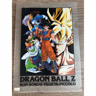 ドラゴンボール(ドラゴンボール)のドラゴンボールZ クリアファイル DRAGON BALL Z 鳥山明(クリアファイル)