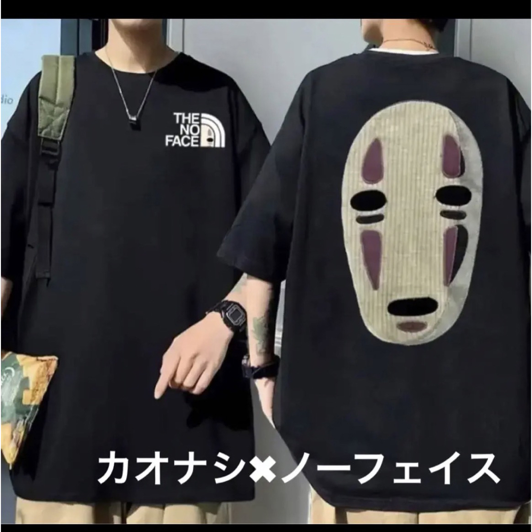 おもしろＴシャツ♥️パロディ 個性的 人と被らない ギャグＴシャツ モチーフ