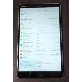 ファーウェイ(HUAWEI)のMediaPad M5 LTEモデル SHT-AL09 SIMフリー(タブレット)