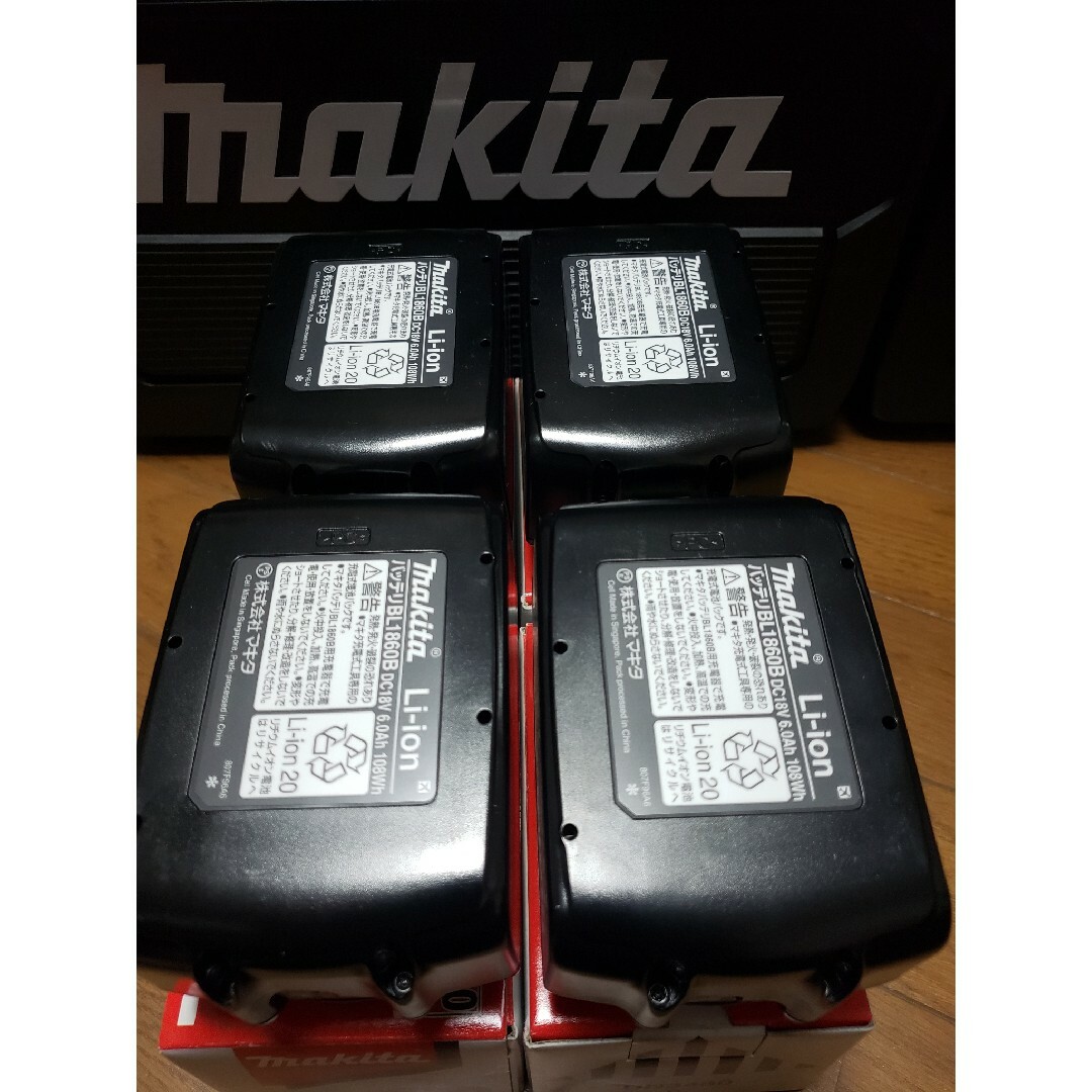 Makita - マキタ 純正18V 6Ahバッテリー4個 BL1860B【新品・送料無料 ...