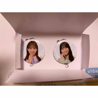 日向坂　一番くじ　濱岸ひより　山口陽世　缶バッジ(アイドルグッズ)