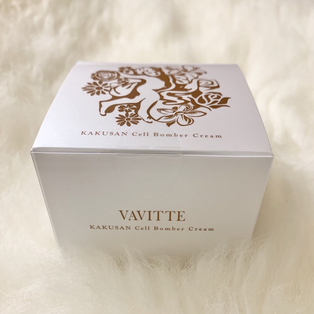 【正規品・未開封】VAVITTE バビッテ 核酸セルボンバークリーム 30g