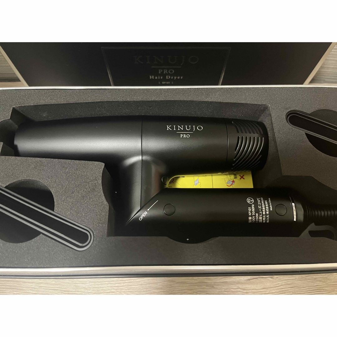 KINUJO - KINUJO PRO Dryer ブラックの+researchafricapublications.com