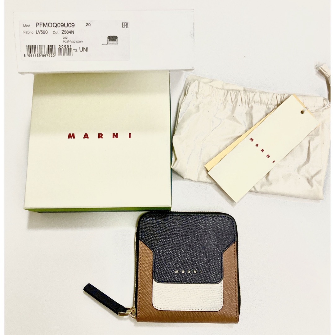 美品 マルニ Marni 財布 二つ折り ラウンドジップ レザー ネイビー www