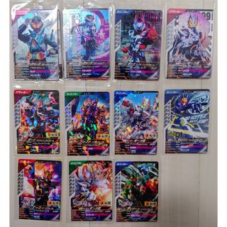 カメンライダーバトルガンバライド(仮面ライダーバトル ガンバライド)のガンバレジェンズ☆仮面ライダーギーツ☆仮面ライダー松屋コラボカード 他(シングルカード)