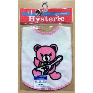 ヒステリックミニ(HYSTERIC MINI)のヒスミニ☆正規品☆新品☆スタイ☆ビブ☆よだれかけ☆離乳食☆お食事☆ベア☆ピンク(ベビースタイ/よだれかけ)