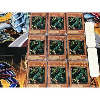 遊戯王 - サンダー・ドラゴン 2期ver 2 ノーマル 9枚セット てらの通販 ...