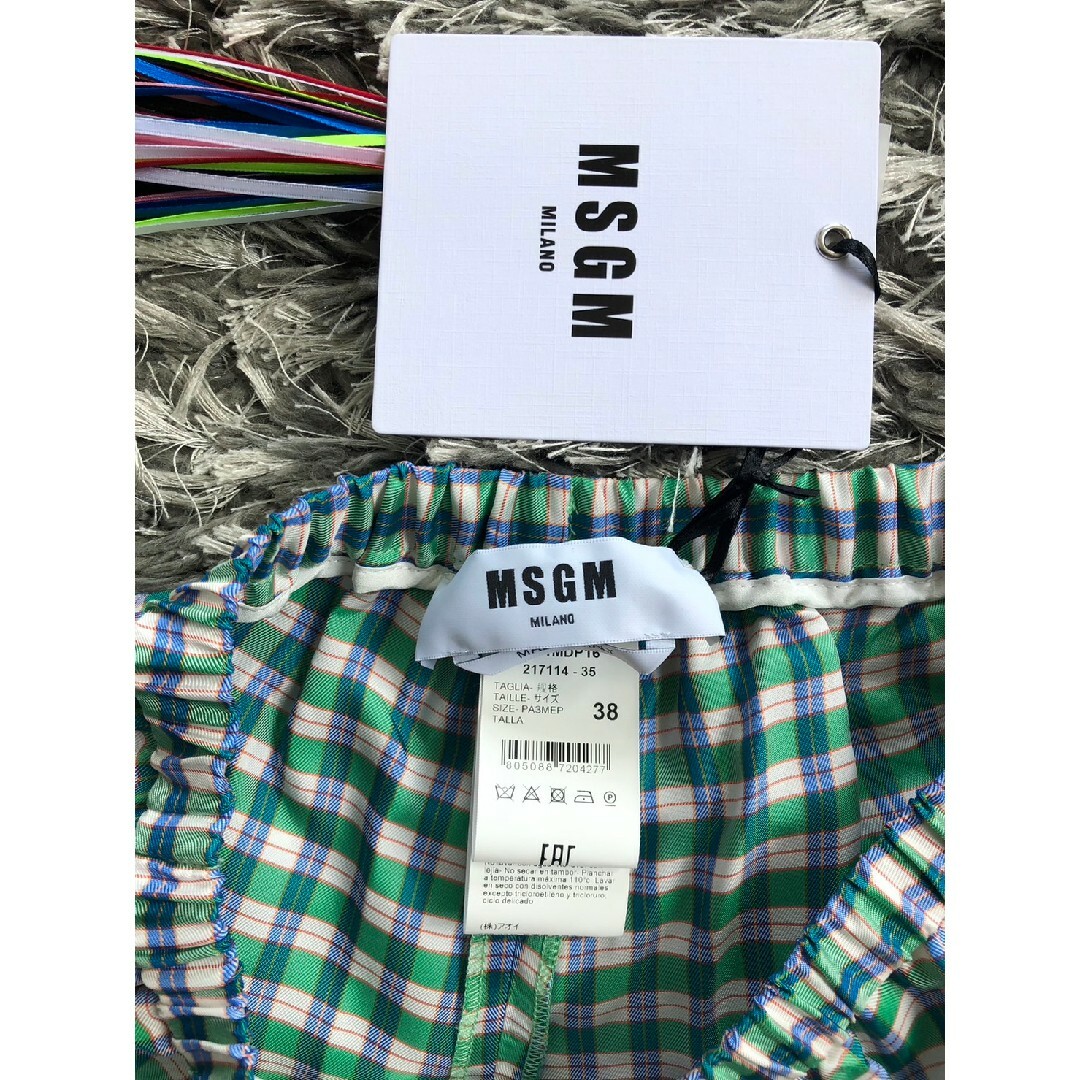 MSGM(エムエスジイエム)の値下 MSGM パンツ ヌメロヴェントゥーノ レディースのパンツ(カジュアルパンツ)の商品写真