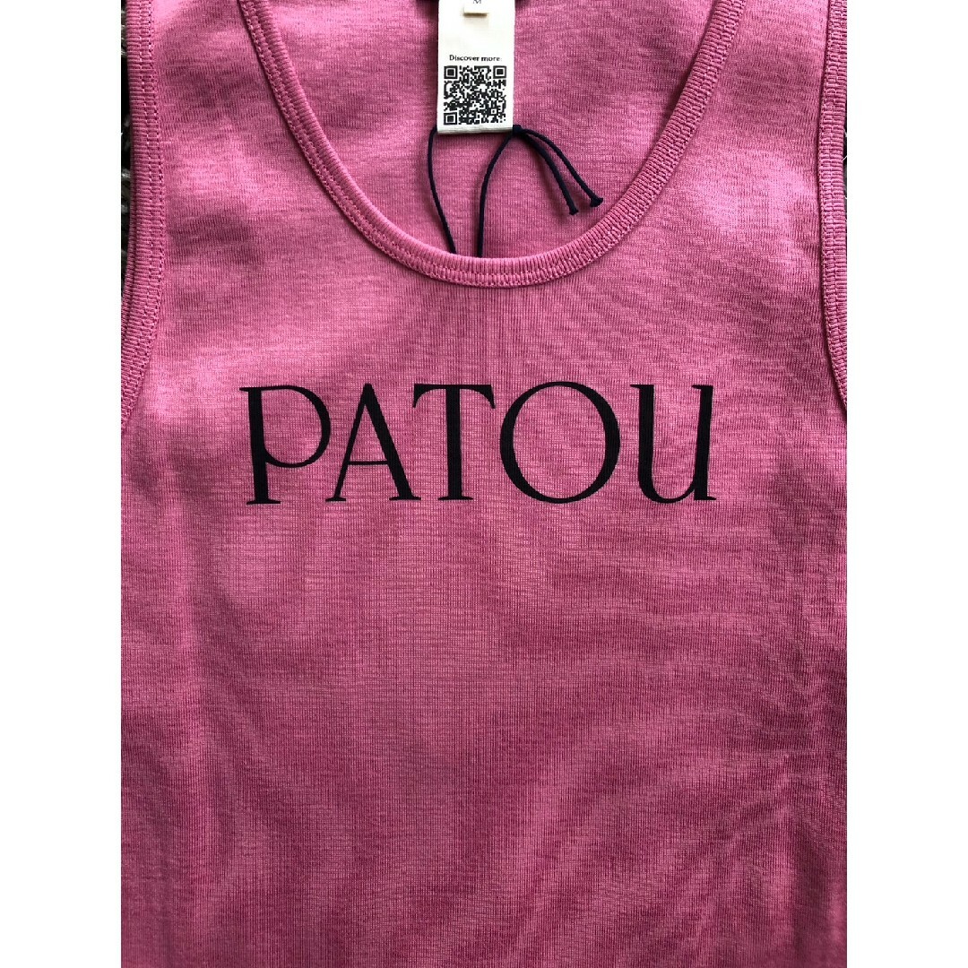 PATOU(パトゥ)の値下 パトゥ　タンクトップ レディースのトップス(タンクトップ)の商品写真
