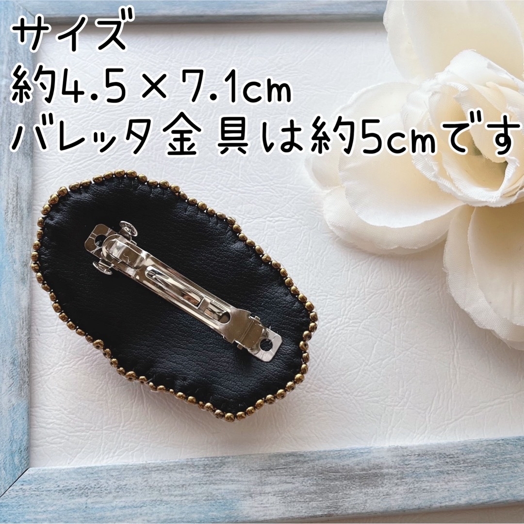 aloha様専用ページの通販 by ミラ shop|ラクマ