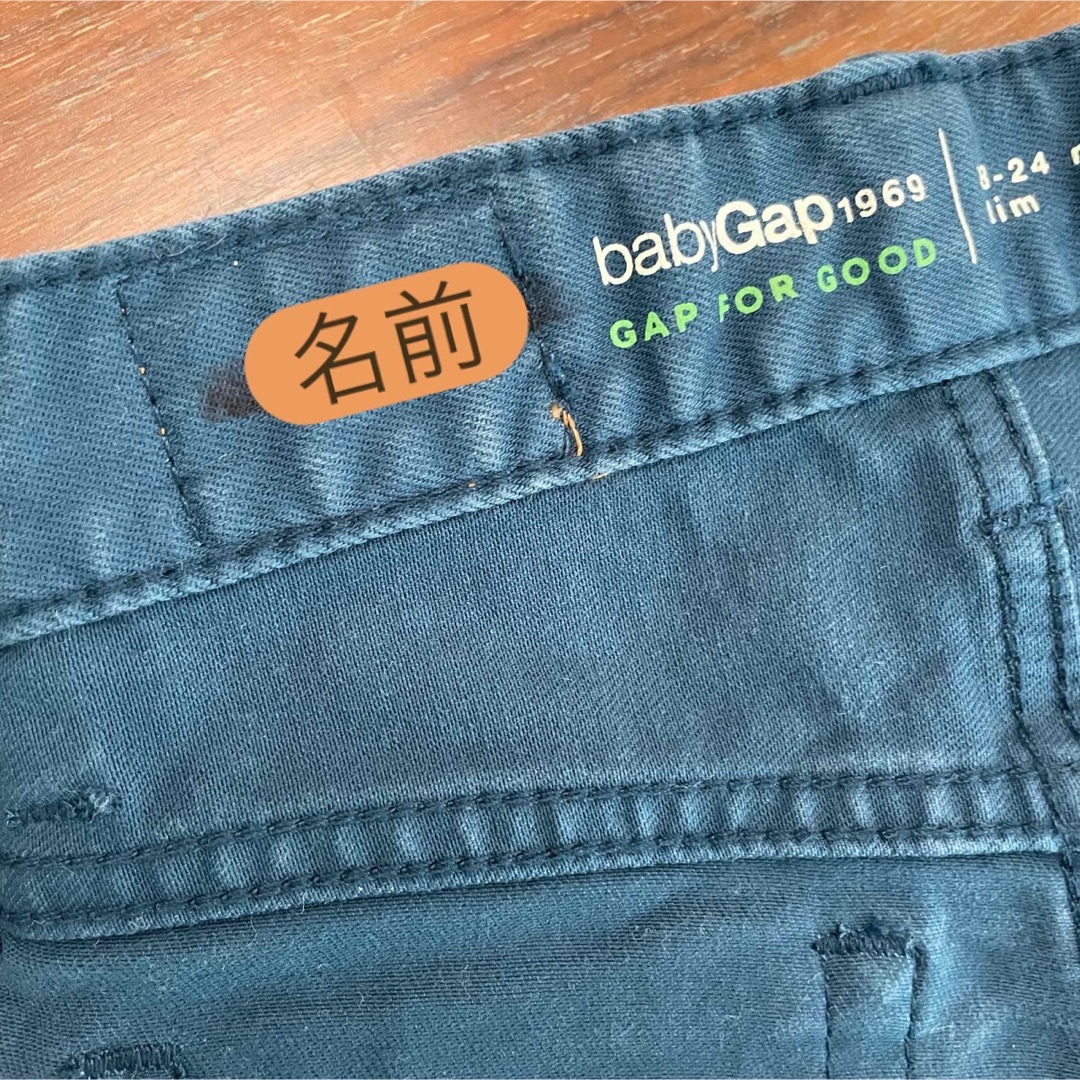 babyGAP(ベビーギャップ)の【baby Gap】パンツ　90cm キッズ/ベビー/マタニティのキッズ服男の子用(90cm~)(パンツ/スパッツ)の商品写真