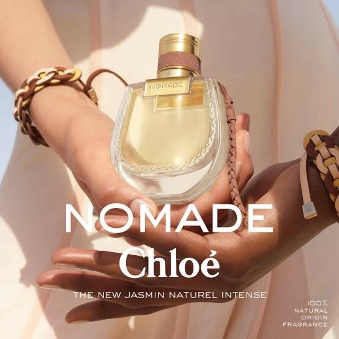 新品未開封 Chloe クロエ オードパルファムEDP SP75ml