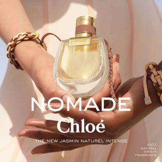 クロエ(Chloe)の値下 クロエ　ノマド　オードゥパルファム 香水(香水(女性用))