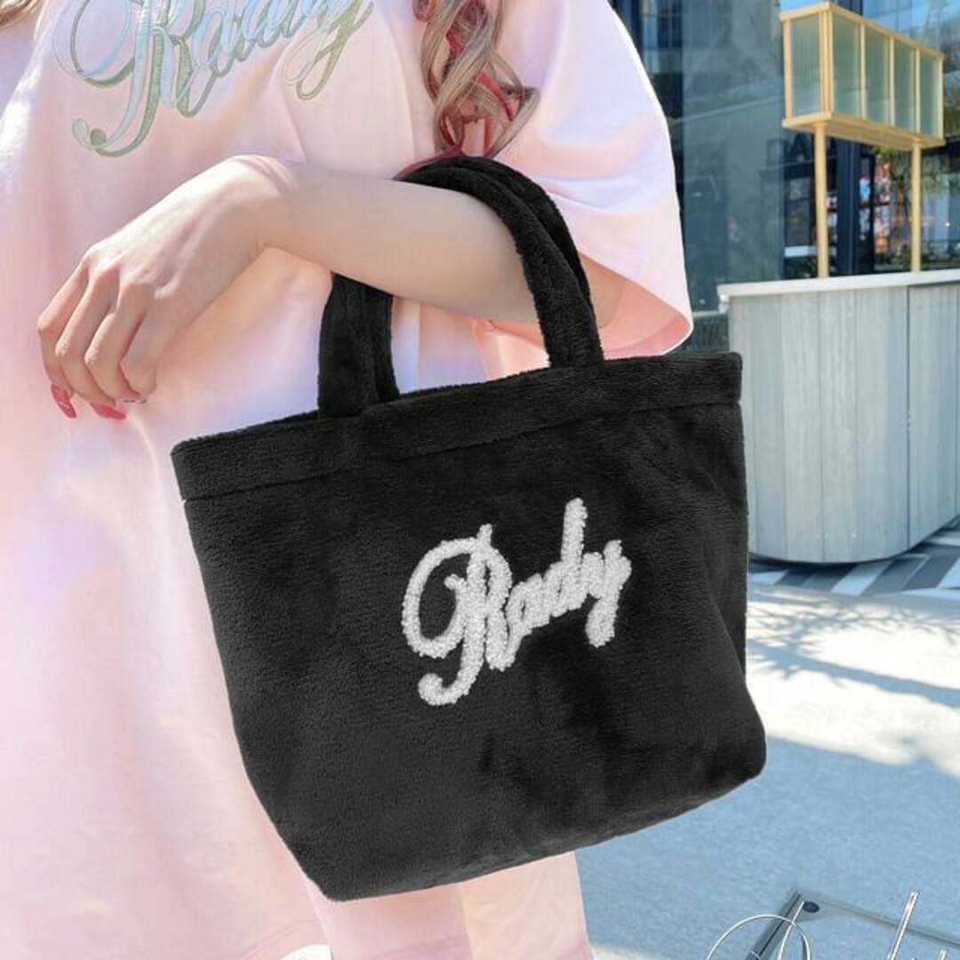 専用【新品未開封】激レア♡ラス1♡ ふわもこ♡Radyちゃんトート ... 専用【新品未開封】激レア♡ラス1♡ ふわもこ♡Radyちゃんトート ブラック