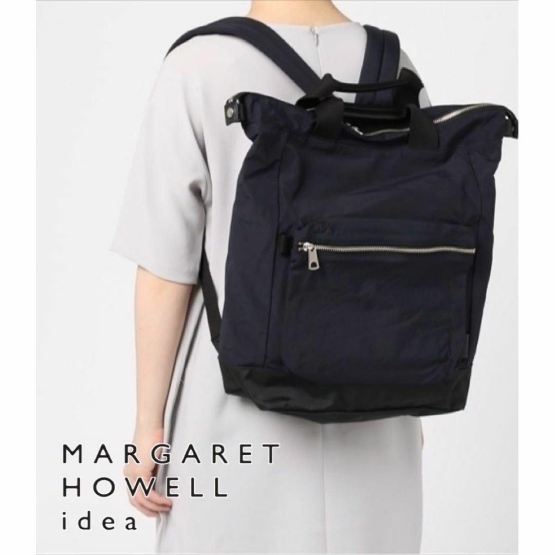 美品❤️MARGARET HOWELL idea ラスティック ２ＷＡＹリュック