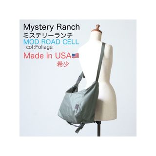 ミステリーランチ(MYSTERY RANCH)のMystery Ranch ミステリーランチ ショルダーバッグ(ショルダーバッグ)