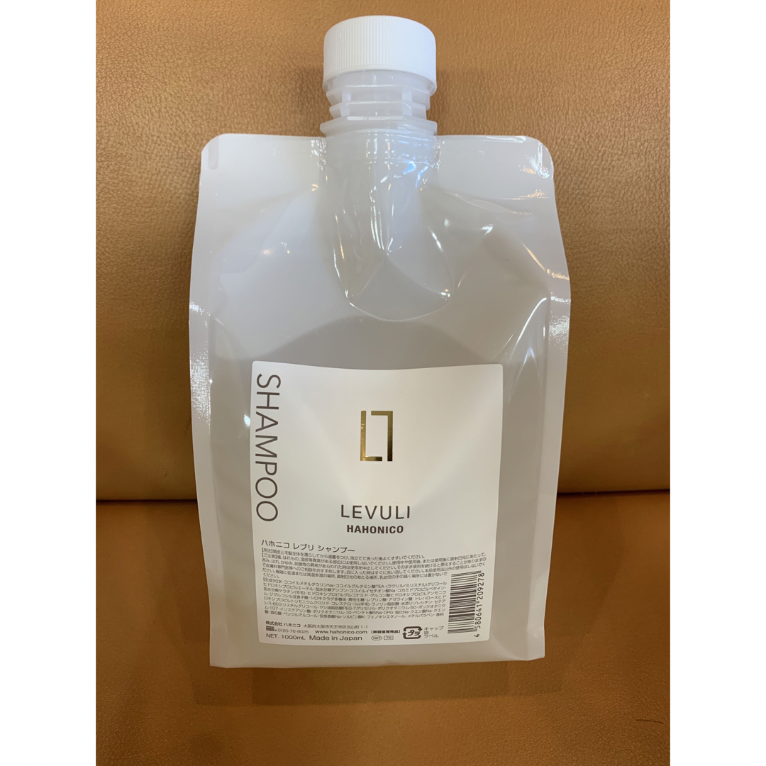 ハホニコ　レブリシャンプー1000ml