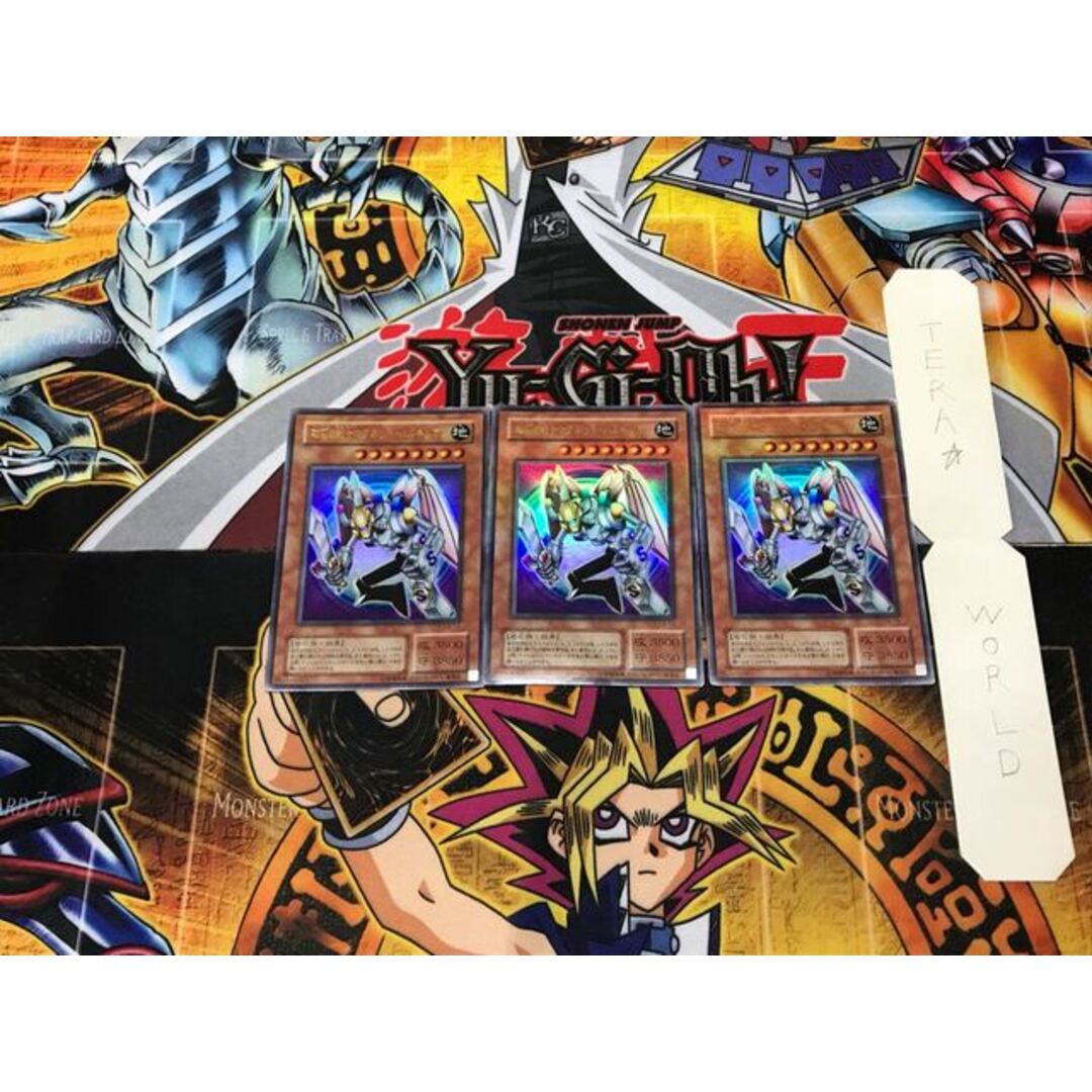 遊戯王 磁石の戦士 まとめ売り 引退品 マグネットバルキリオン 遊戯王 磁石の戦士 まとめ売り 引退品 マグネットバルキリオン