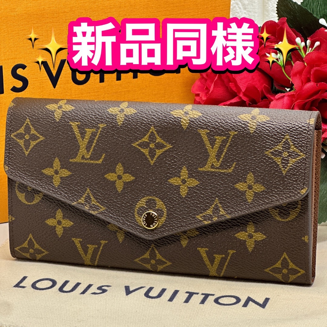 LOUIS VUITTON ✨新品同様✨ ルイ ヴィトン モノグラム ポルトフォイユ サラ 長財布 ブラウンの通販 by Terry brand shop|ルイヴィトンならラクマ ルイヴィトン モノグラム ポルトフォイユ・サラ 長財布 ブラウン