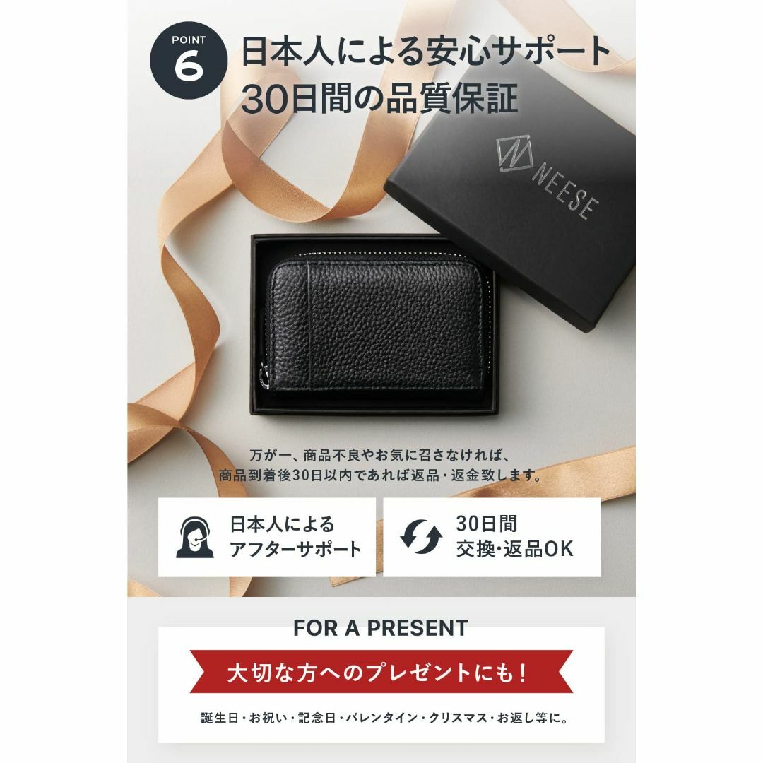 【色: モスグリーン（ゴールドファスナー）】NEESE クレジットカードケース  メンズのバッグ(その他)の商品写真