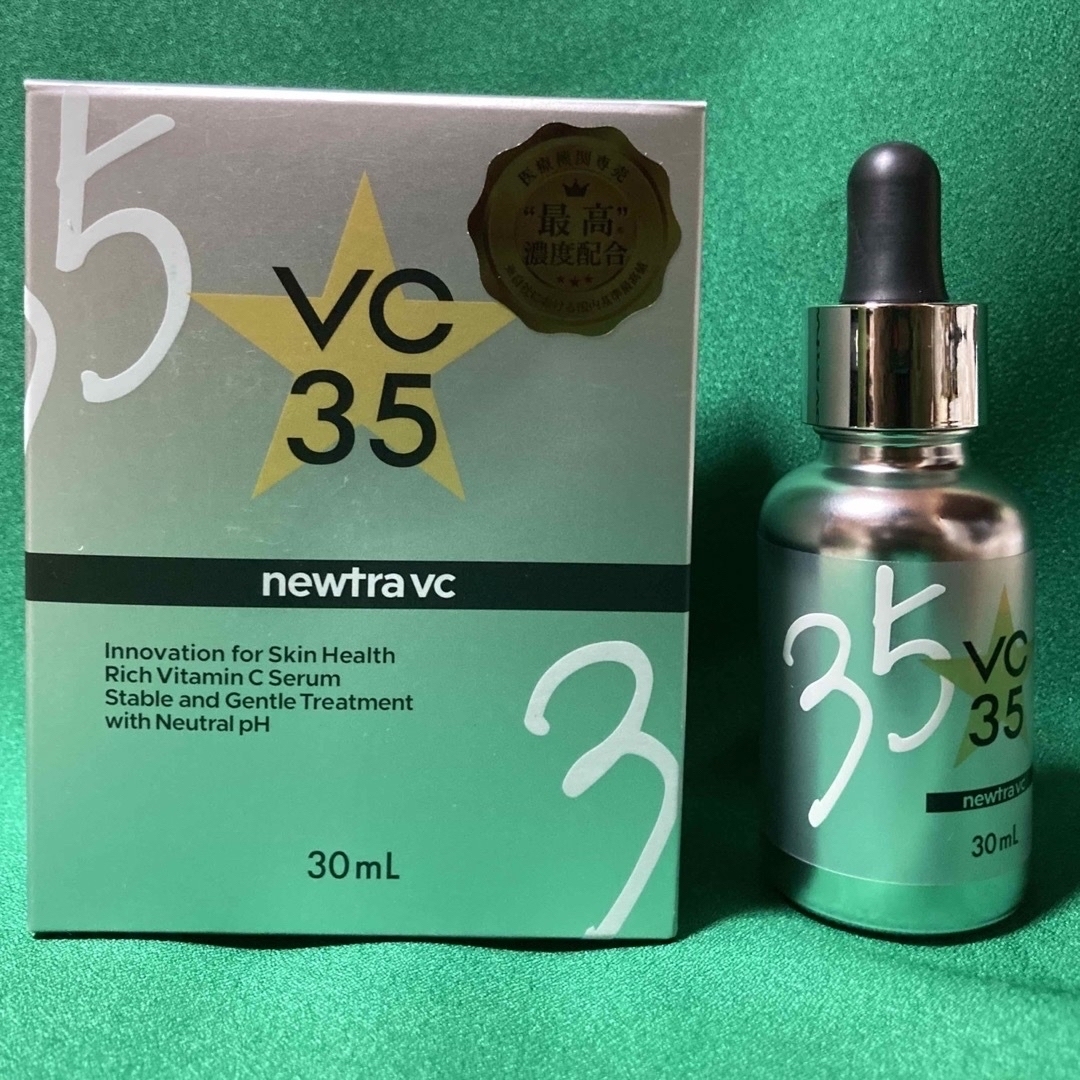 マーベセラー newtra VC35（ニュートラVC35）30ml | hartwellspremium.com