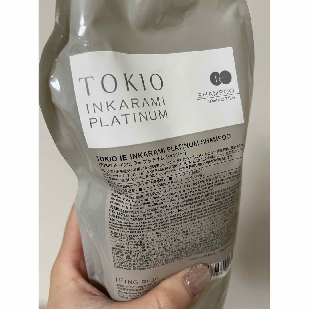 TOKIO - TOKIO IE インカラミ プラチナム シャンプー 700mlの通販 by