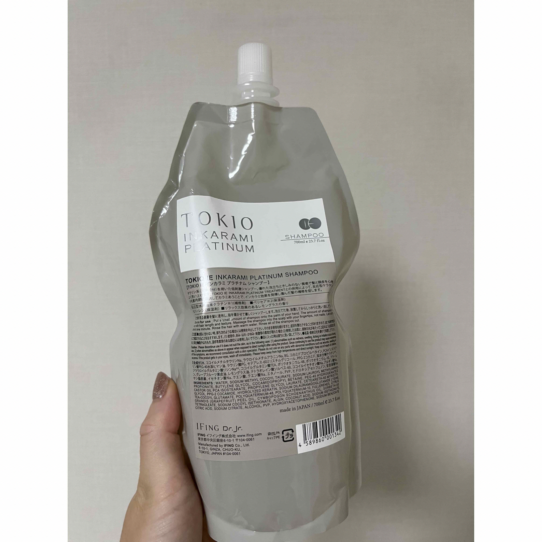 TOKIO IE インカラミ　プラチナム　シャンプー　700ml