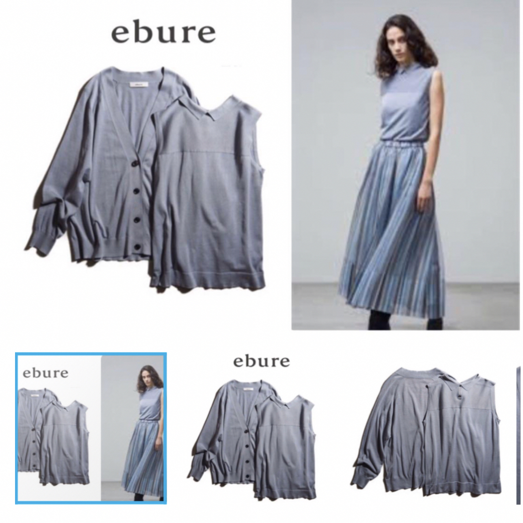 ebure(エブール)の未使用　エブール ノースリーブポロシャツ　タグ付 レディースのトップス(タンクトップ)の商品写真