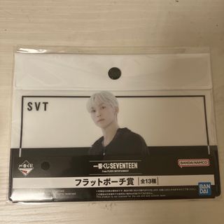 seventeen一番くじポーチ(アイドルグッズ)