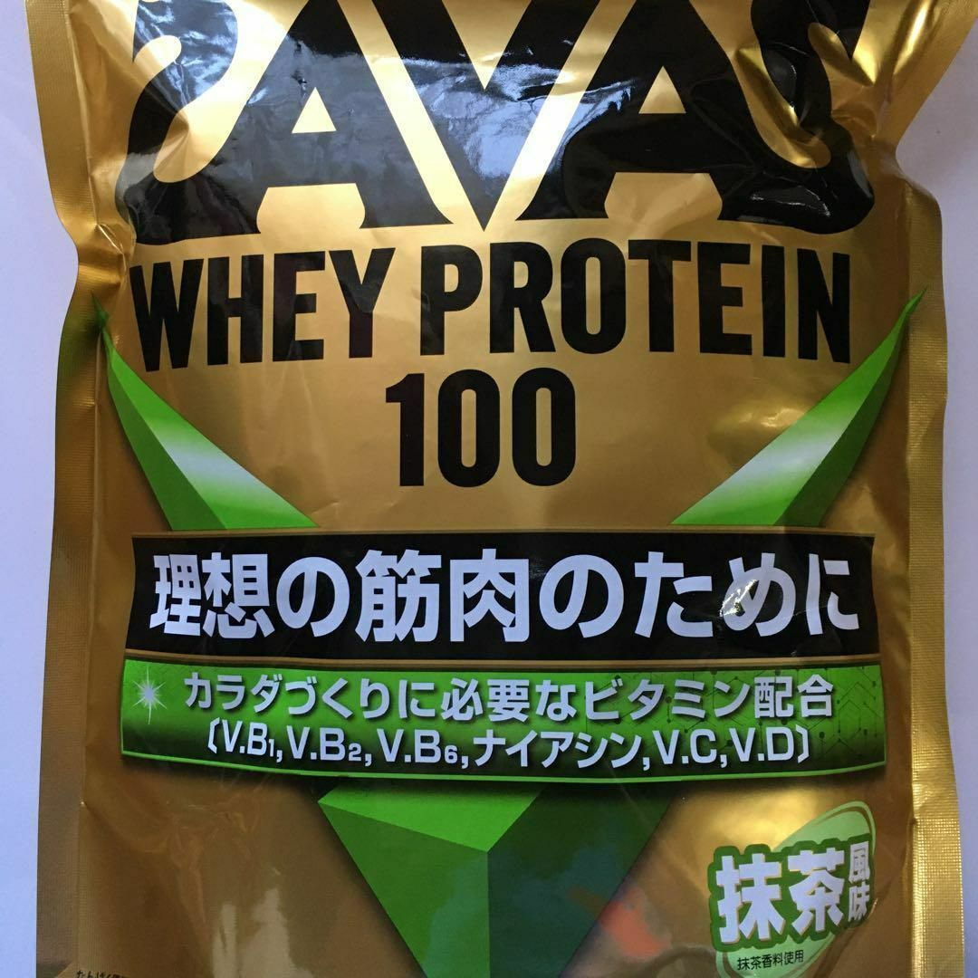 SAVAS(ザバス)のザバス　ホエイプロテイン100抹茶味980g スポーツ/アウトドアのトレーニング/エクササイズ(トレーニング用品)の商品写真