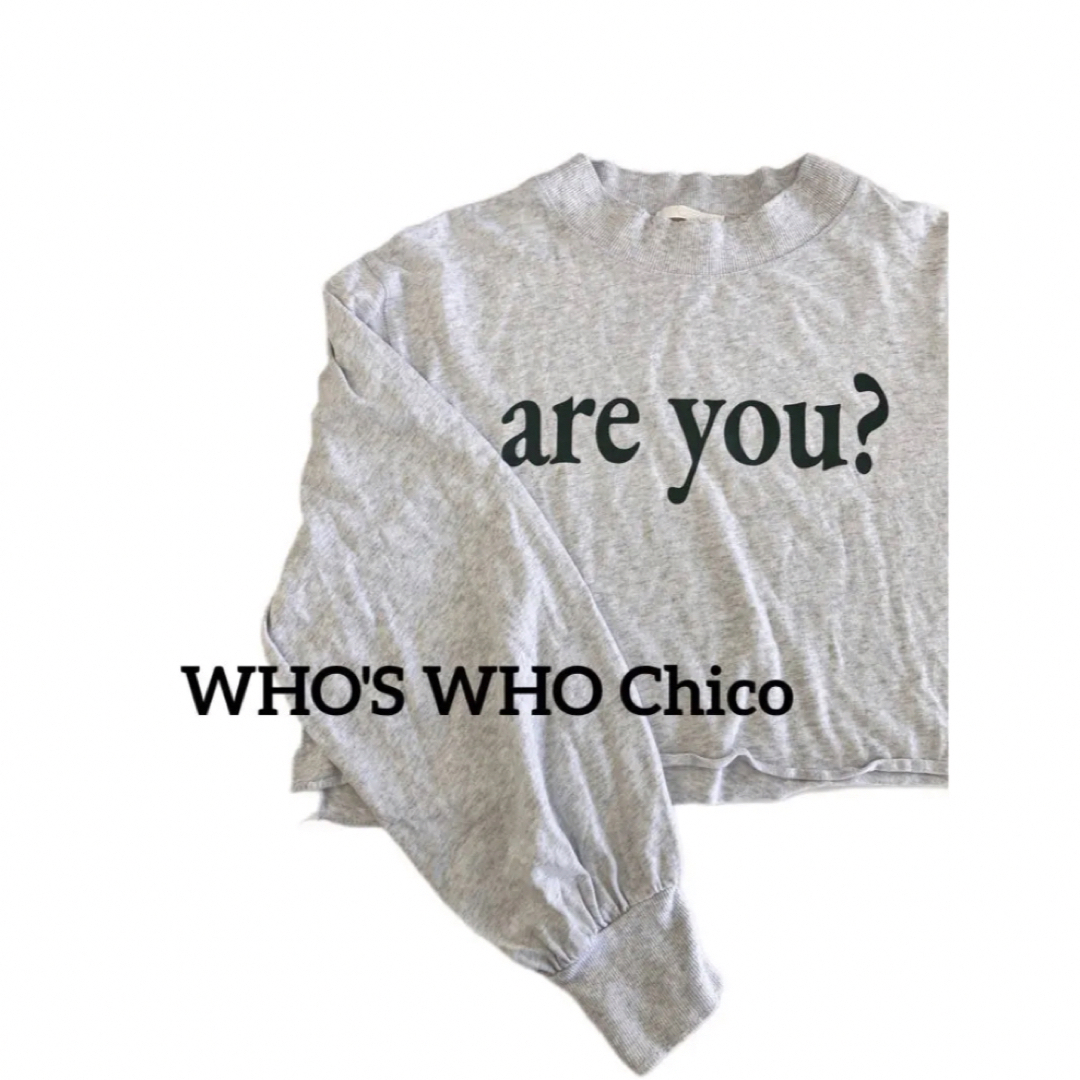 who's who Chico(フーズフーチコ)の【フーズフーチコ】短丈ロゴTシャツ　ダメージデザイン　長袖　ボリューム袖 レディースのトップス(トレーナー/スウェット)の商品写真