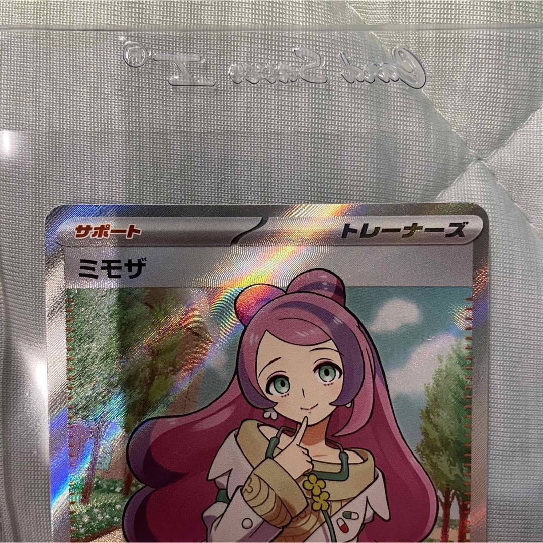 ポケモンカード バイオレットex ミモザSR 2枚セット-