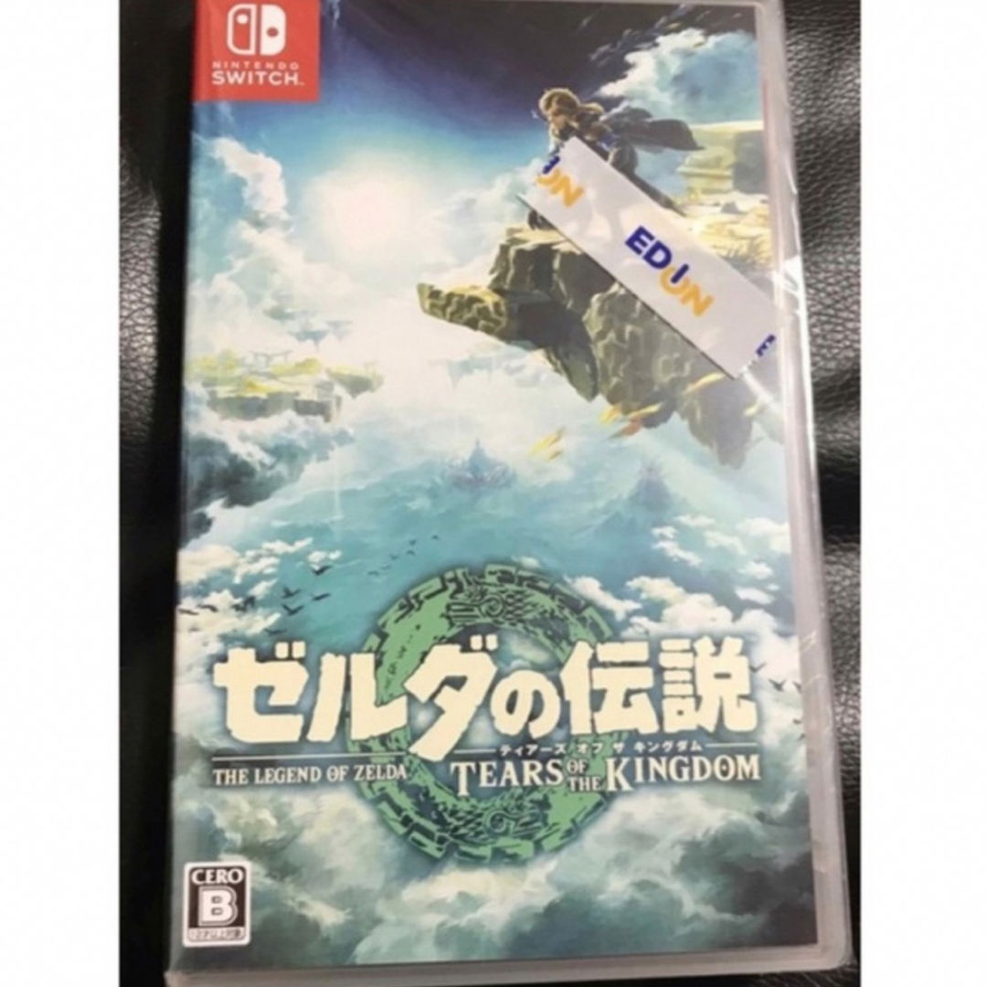 「ゼルダの伝説　ティアーズ オブ ザ キングダム Switch」ゲームソフトゲーム機本体