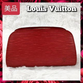 ルイヴィトン(LOUIS VUITTON)の美品 Louis Vuitton ルイヴィトン メイクポーチ ドーフィーヌPM(ポーチ)